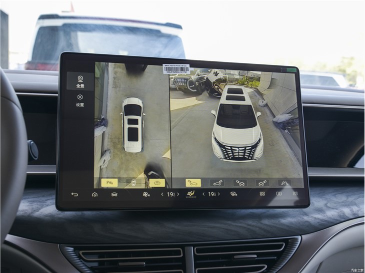 2023 BYD Denza D9 TengShi D9