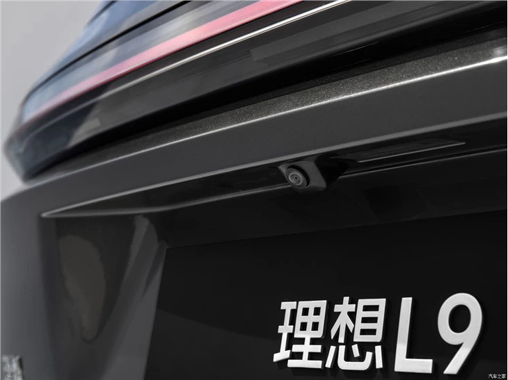 2023 LiXiang Li Auto L9 MAX SUV