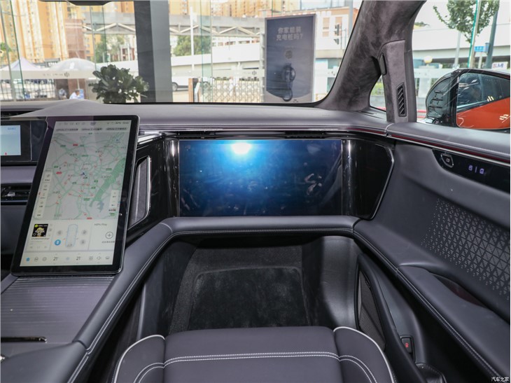 2023 NEW Human Horizons HiPhi X EV