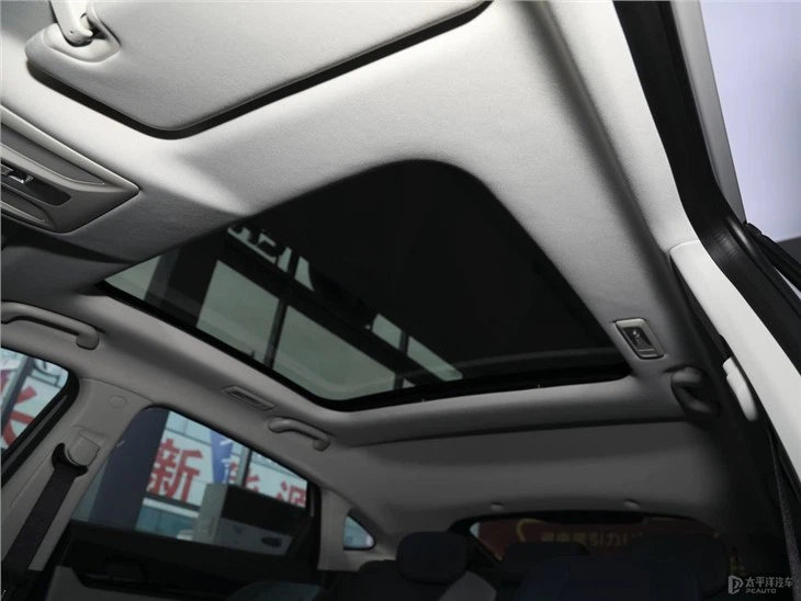 Changan UNI-V IDD PHEV