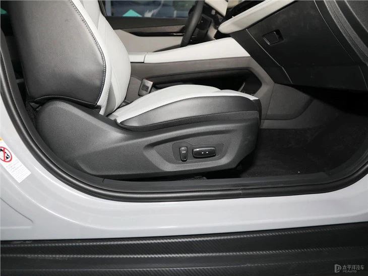 Changan UNI-V IDD PHEV