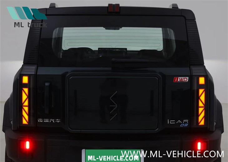 CheryEV ICAR 03 SUV EV
