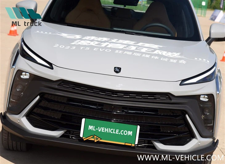 DongFeng Forthing T5 EVO