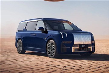 Zeekr 009 Electric MPV Launched in China With 2 Battery Options