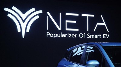 Neta Automobile Announces September Delivery Data - Industry News ...