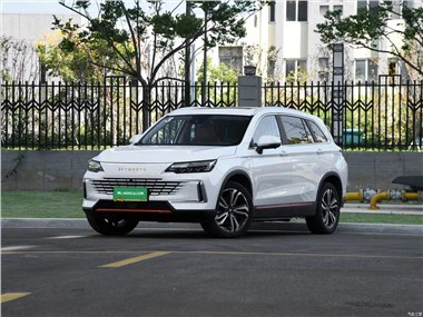 2023 NEW Skyworth HT-i PHEV SUV