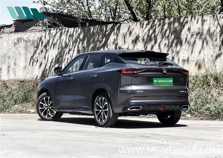 2024 ChangAn UNi-Z PHEV SUV