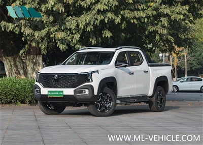 ChangAn Hunter REEV Pickup