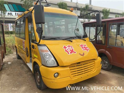 Used WuLing 19-seater Bus School Bus 303677