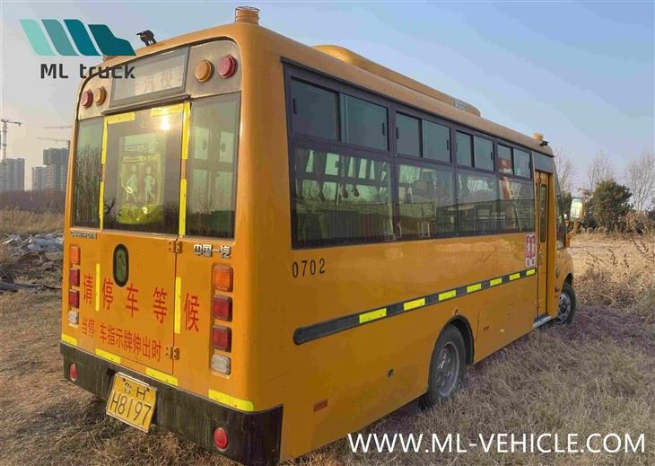 Used FAW JieFang 31-seater Bus School Bus 114708