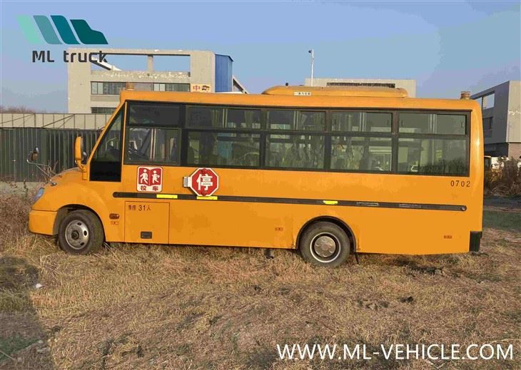 Used FAW JieFang 31-seater Bus School Bus 114708