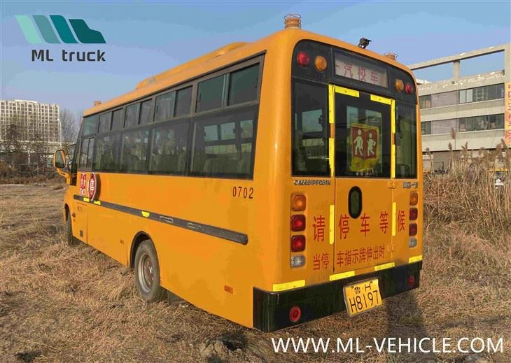 Used FAW JieFang 31-seater Bus School Bus 114708