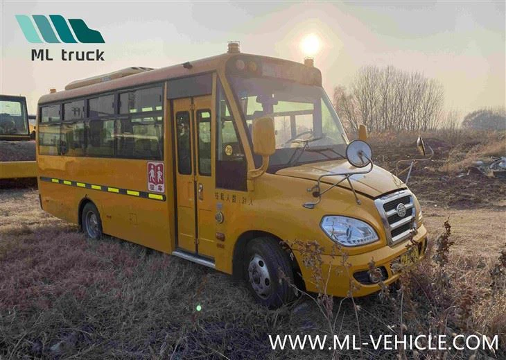Used FAW JieFang 31-seater Bus School Bus 114708