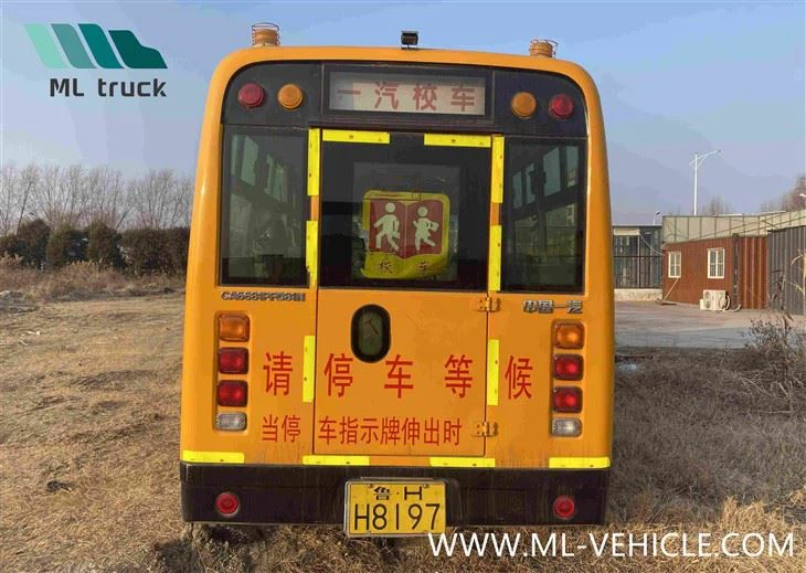 Used FAW JieFang 31-seater Bus School Bus 114708