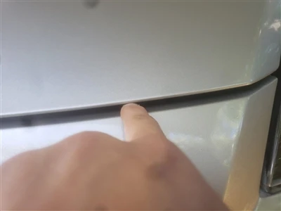 How to Adjust a Car Hood Gap