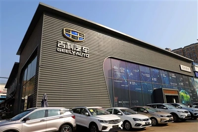 Geely Reportedly Looking For Factory Locations in Europe