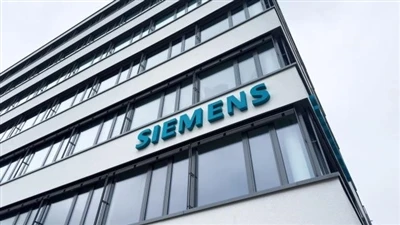 Siemens Agrees To Acquire Automotive Software Supplier Altair For $10 Billion