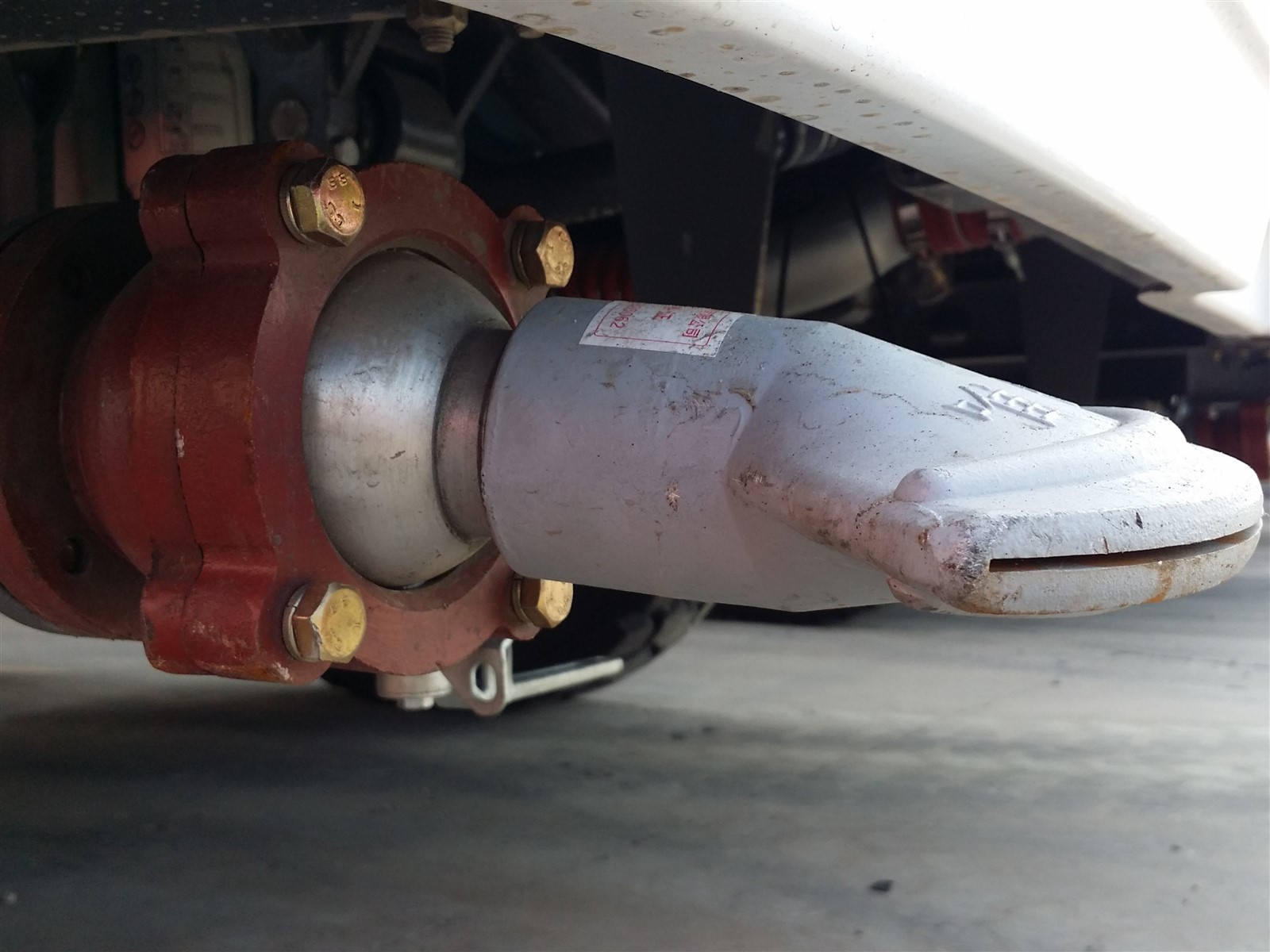 20150828161531 20150828161531