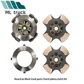 107091-80B Clutch Kits For Mack commercial vehicle clutch plate
