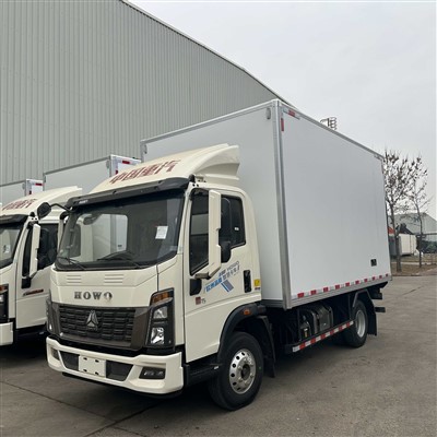 New Sinotruk HOWO 4×2 Refrigerated Truck