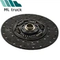 clutch disc manufacturer Scania Clutch Kit Plate 1878007120 1878003969 2009987