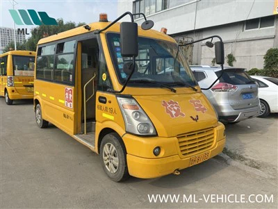 Used WuLing 19-seater Bus School Bus 302809